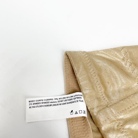 Maidenform Women's Ultra Firm Control Waist Cincher Body Beige Size Medium - Picture 6 of 6